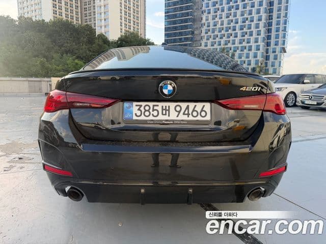 BMW 4 Series 2026 — Şəkil 2/15