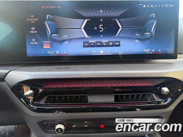 BMW 4 Series 2026 — Şəkil 8/15