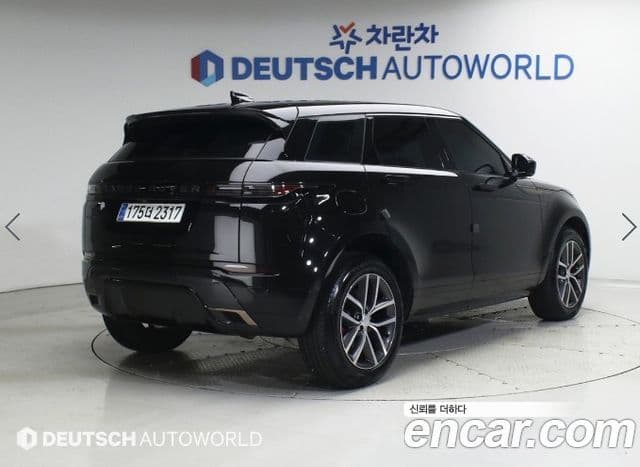 Land Rover Range Rover Evoque 2024 — ფოტო 1/20