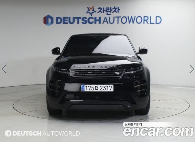Land Rover Range Rover Evoque 2024 — ფოტო 2/20