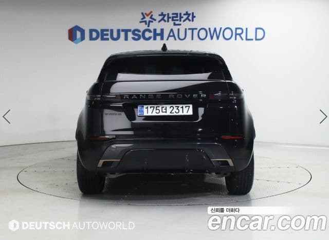 Land Rover Range Rover Evoque 2024 — ფოტო 3/20