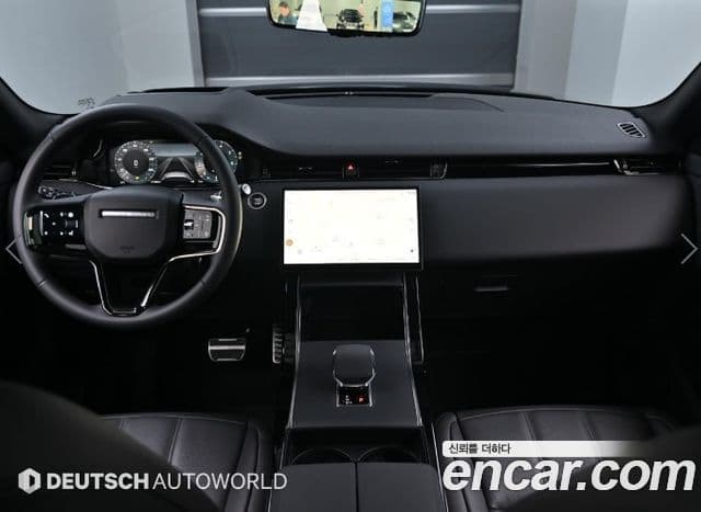 Land Rover Range Rover Evoque 2024 — ფოტო 6/20