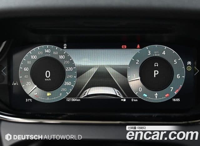 Land Rover Range Rover Evoque 2024 — ფოტო 7/20