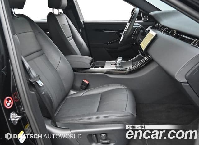 Land Rover Range Rover Evoque 2024 — ფოტო 9/20