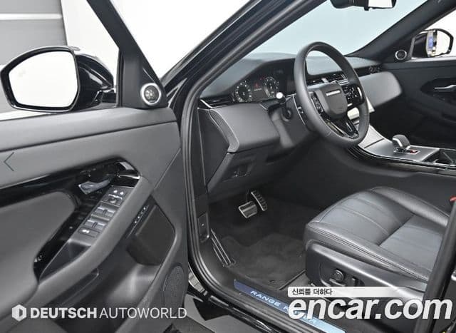 Land Rover Range Rover Evoque 2024 — ფოტო 11/20