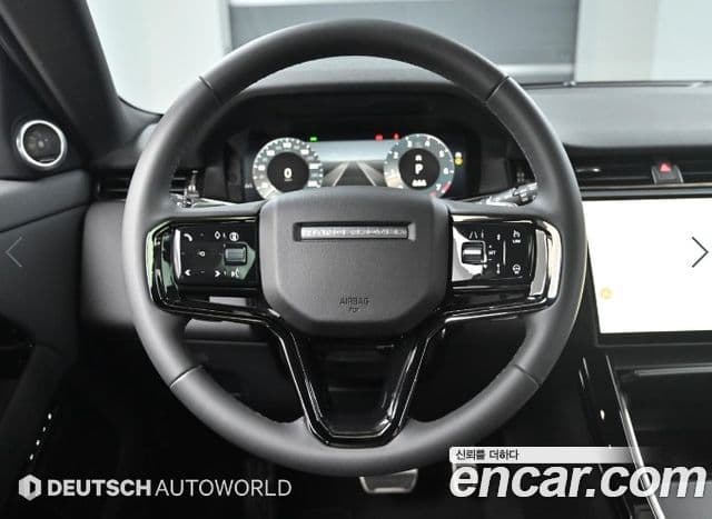 Land Rover Range Rover Evoque 2024 — ფოტო 13/20
