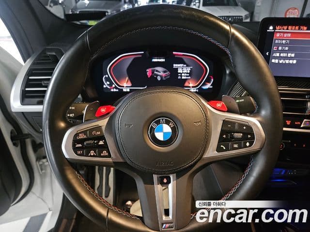 BMW X4 2022 — Şəkil 7/10