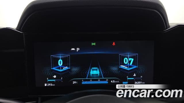 Hyundai Avante 2021 — Şəkil 8/20