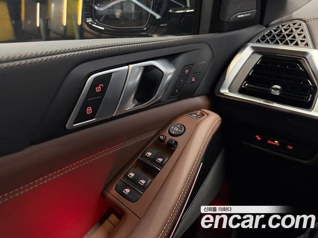 BMW X5 2025 — ფოტო 9/13
