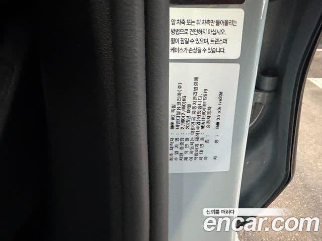 BMW X5 2025 — ფოტო 13/13