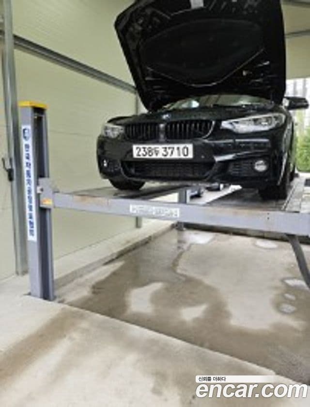 BMW 4 Series 2020 — Şəkil 1/2