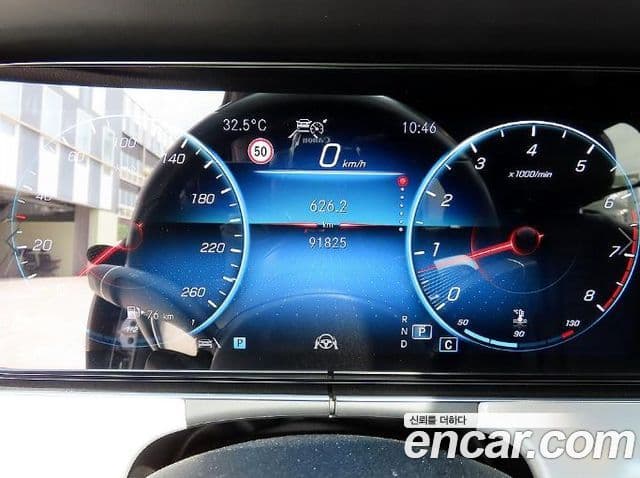 Mercedes-Benz E-Class 2021 — ფოტო 8/20