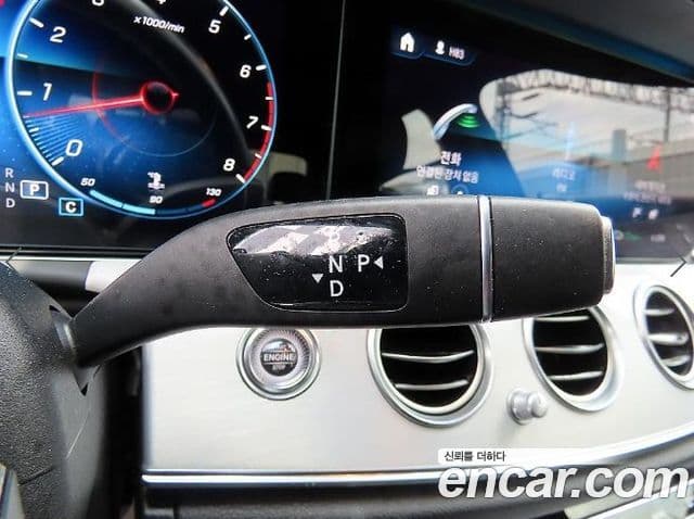 Mercedes-Benz E-Class 2021 — ფოტო 9/20