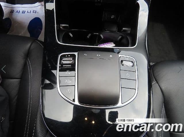 Mercedes-Benz E-Class 2021 — ფოტო 13/20