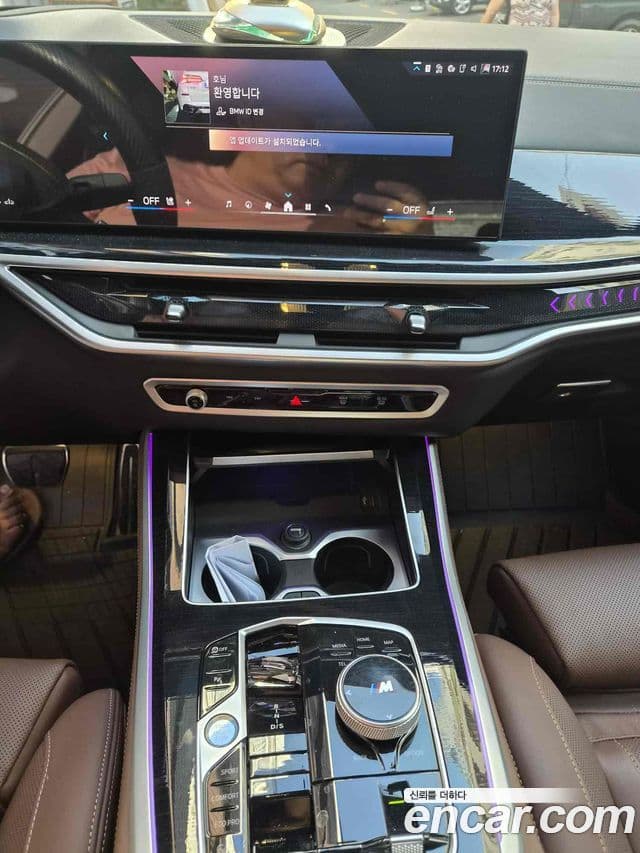 BMW X5 2023 — ფოტო 7/10
