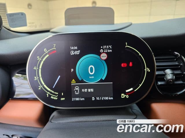 Mini Cooper S Convertible 2021 — Şəkil 7/20