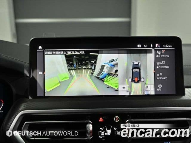 BMW X4 2024 — ფოტო 15/20