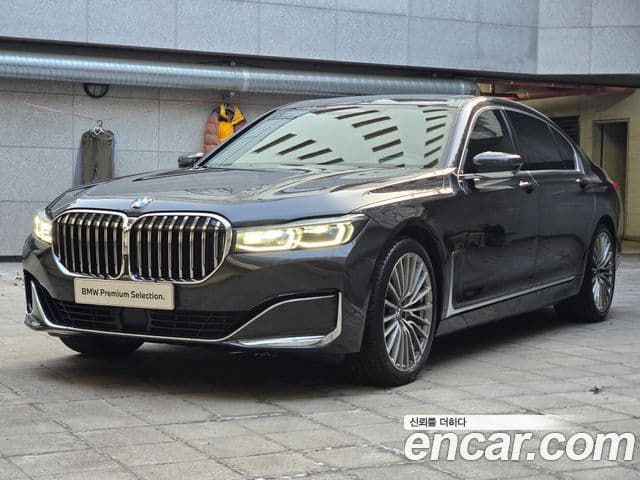 BMW 7 Series 2022 — Şəkil 20/20