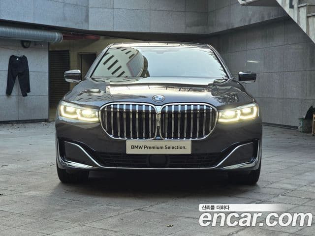 BMW 7 Series 2022 — Şəkil 2/20