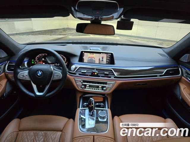 BMW 7 Series 2022 — Şəkil 6/20