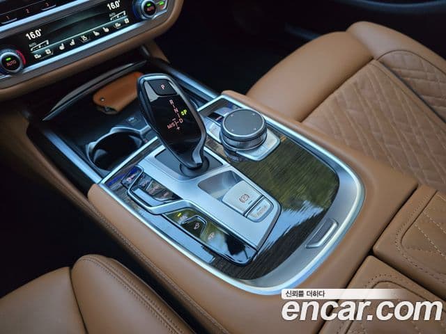 BMW 7 Series 2022 — Şəkil 8/20