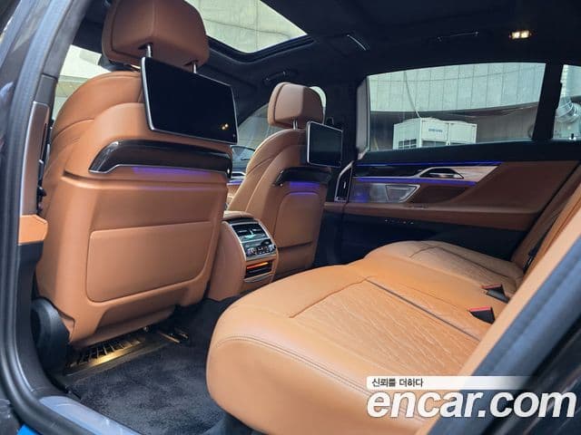 BMW 7 Series 2022 — Şəkil 9/20