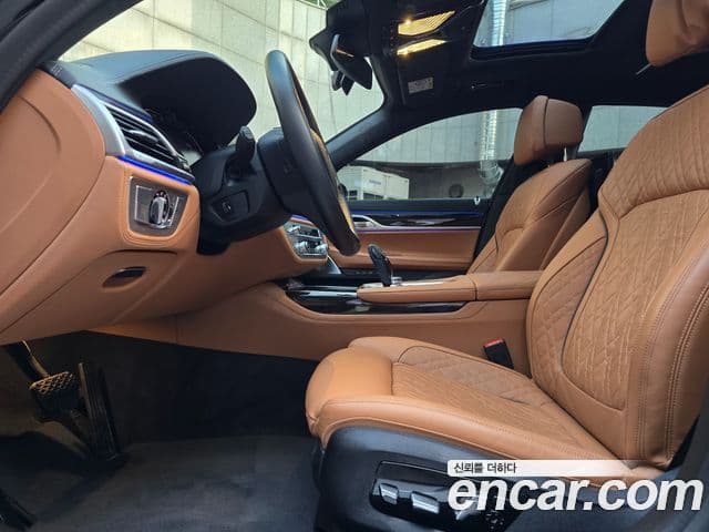 BMW 7 Series 2022 — Şəkil 10/20