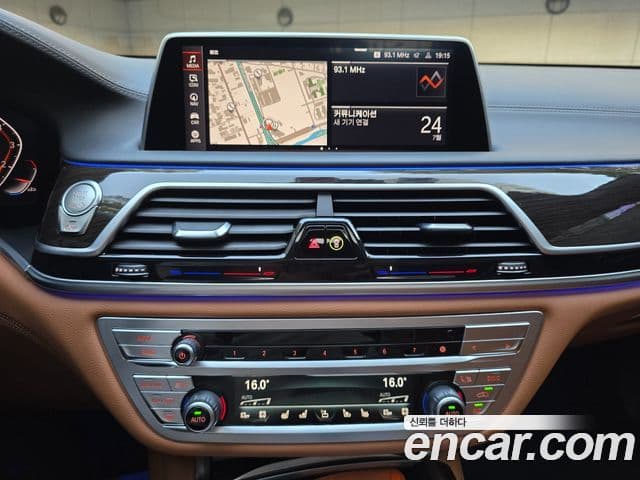 BMW 7 Series 2022 — Şəkil 13/20