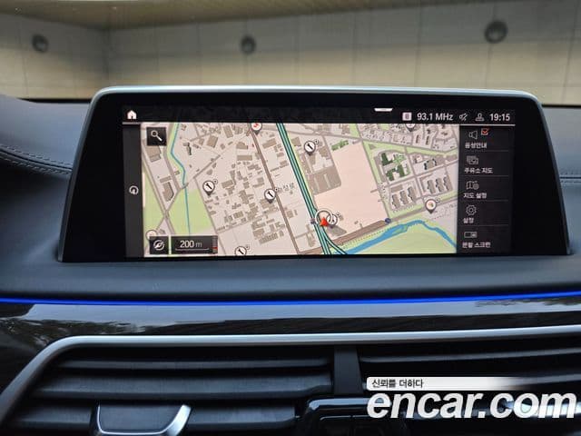 BMW 7 Series 2022 — Şəkil 15/20
