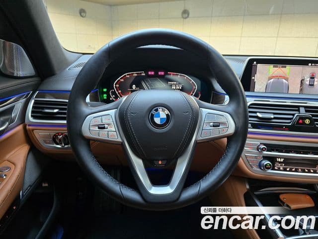 BMW 7 Series 2022 — Şəkil 16/20