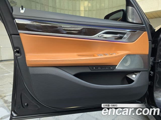 BMW 7 Series 2022 — Şəkil 18/20
