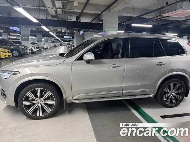 Volvo XC90 2023 — Şəkil 1/14