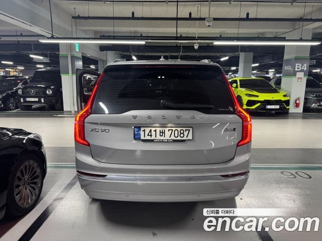 Volvo XC90 2023 — Şəkil 2/14