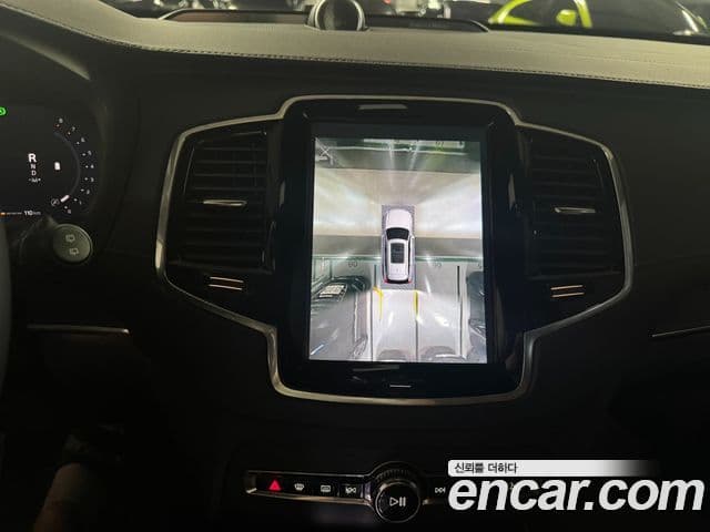Volvo XC90 2023 — Şəkil 6/14