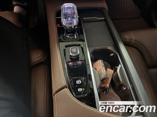 Volvo XC90 2023 — Şəkil 7/14