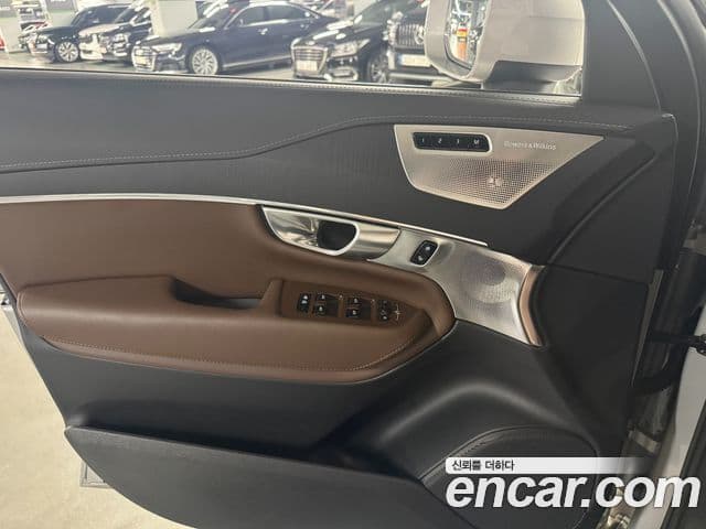 Volvo XC90 2023 — Şəkil 8/14
