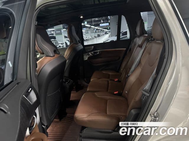 Volvo XC90 2023 — Şəkil 11/14
