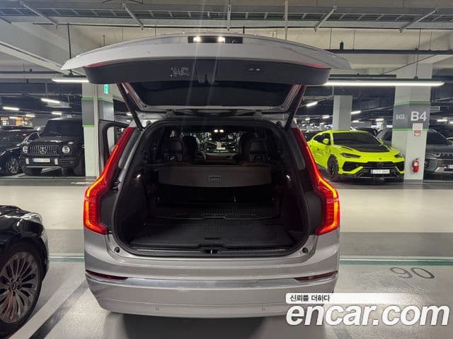 Volvo XC90 2023 — Şəkil 13/14