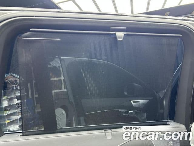 Volvo XC90 2023 — Photo 12/19