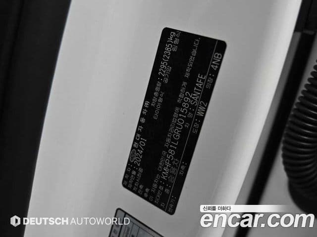 Hyundai Santa Fe 2024 — фото 20 из 20
