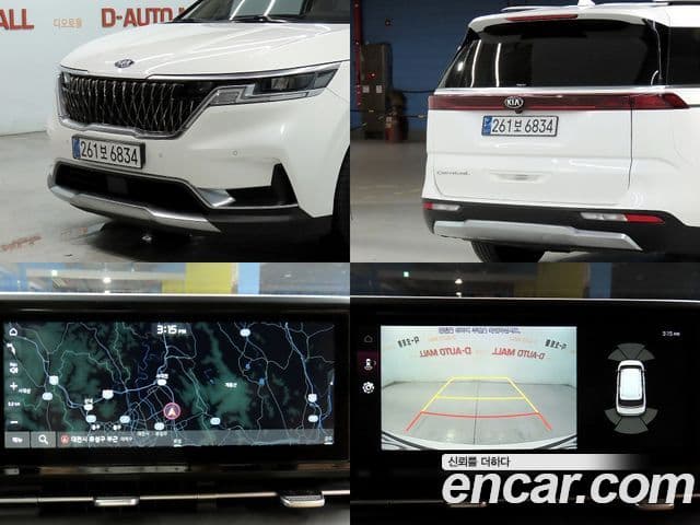 Kia Carnival 2021 — фото 15 из 20