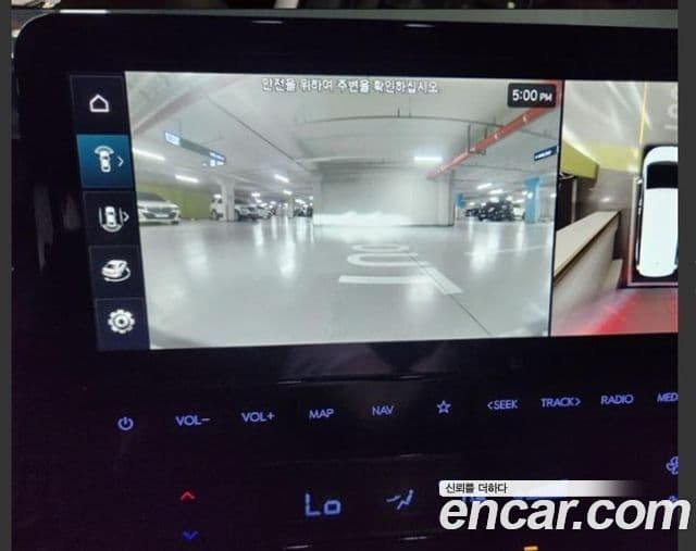 Hyundai Staria 2025 — ფოტო 8/16