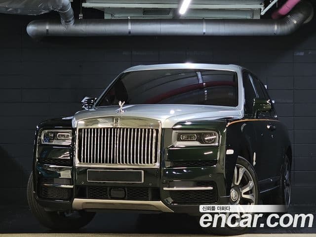 Rolls-Royce Cullinan 2023 — ფოტო 10/20