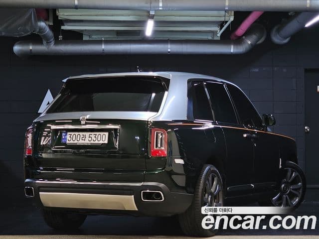 Rolls-Royce Cullinan 2023 — ფოტო 6/20