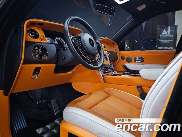 Rolls-Royce Cullinan 2023 — ფოტო 9/20
