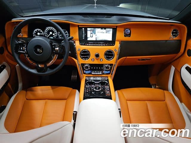 Rolls-Royce Cullinan 2023 — ფოტო 19/20
