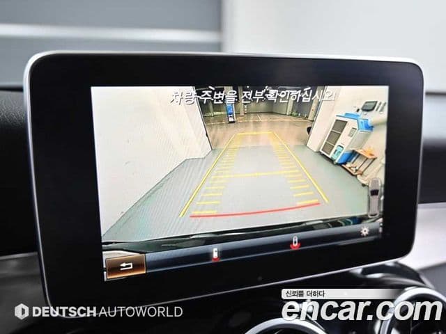 Mercedes-Benz GLC-Class 2018 — Şəkil 14/20