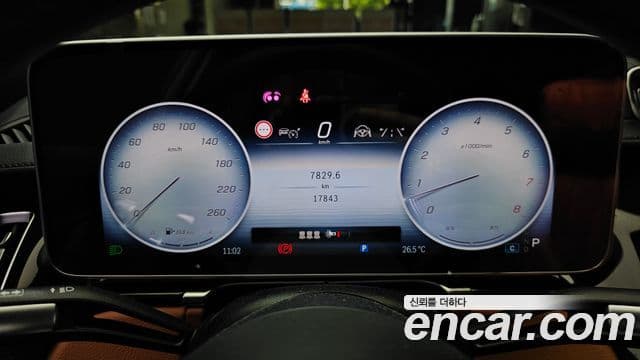 Mercedes-Benz S-Class 2024 — ფოტო 8/20