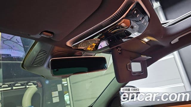 Mercedes-Benz S-Class 2024 — Photo 31/31