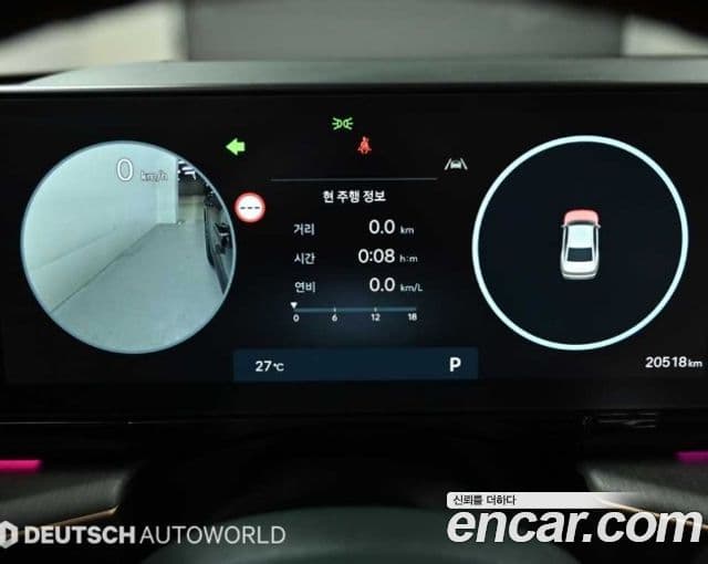 Hyundai Grandeur Hybrid 2023 — ფოტო 14/20